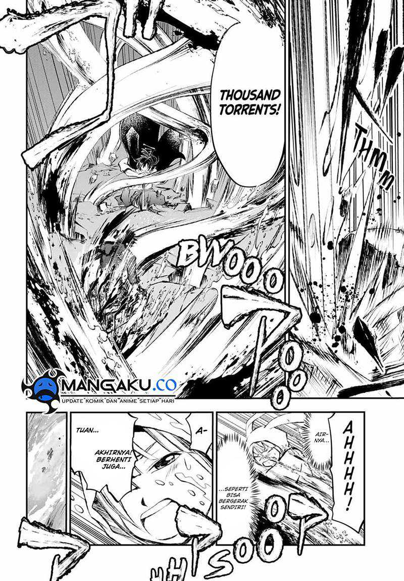 Juushin no Katana Chapter 7 - halaman 18