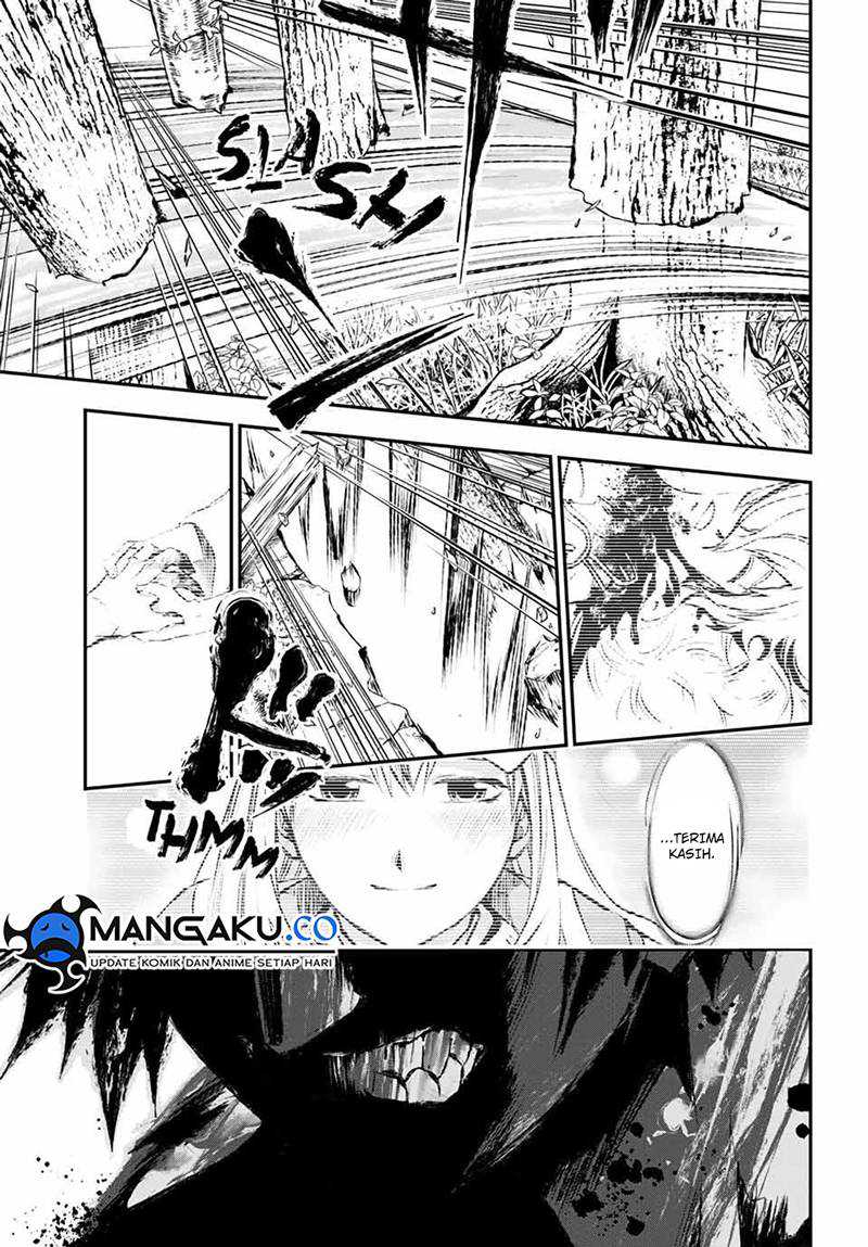 Juushin no Katana Chapter 7 - halaman 2