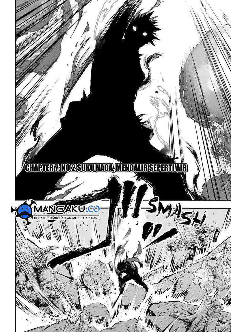 Juushin no Katana Chapter 7 - halaman 3