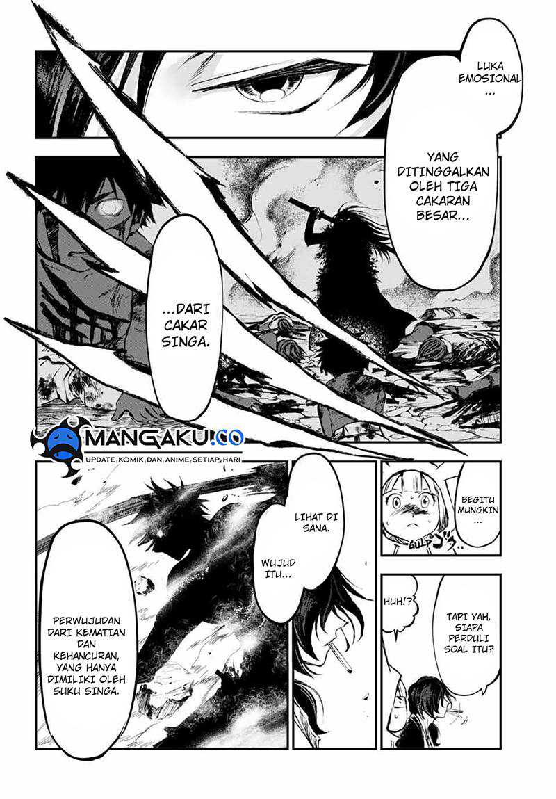 Juushin no Katana Chapter 7 - halaman 7