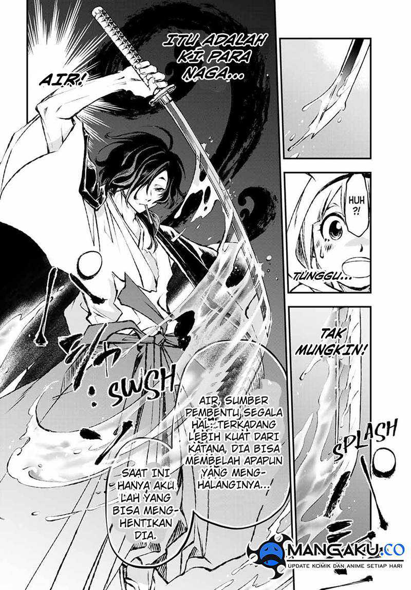 Juushin no Katana Chapter 7 - halaman 9