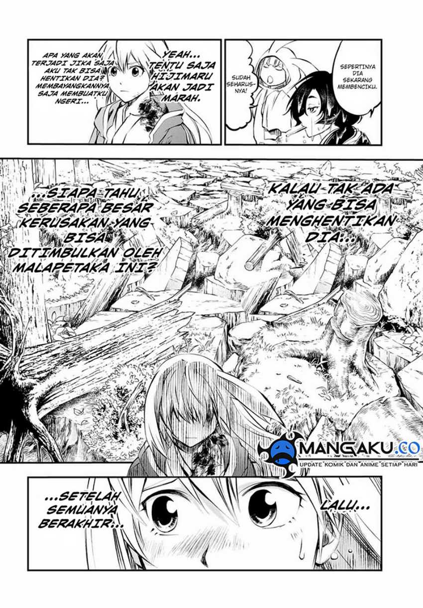 Juushin no Katana Chapter 8 - halaman 11