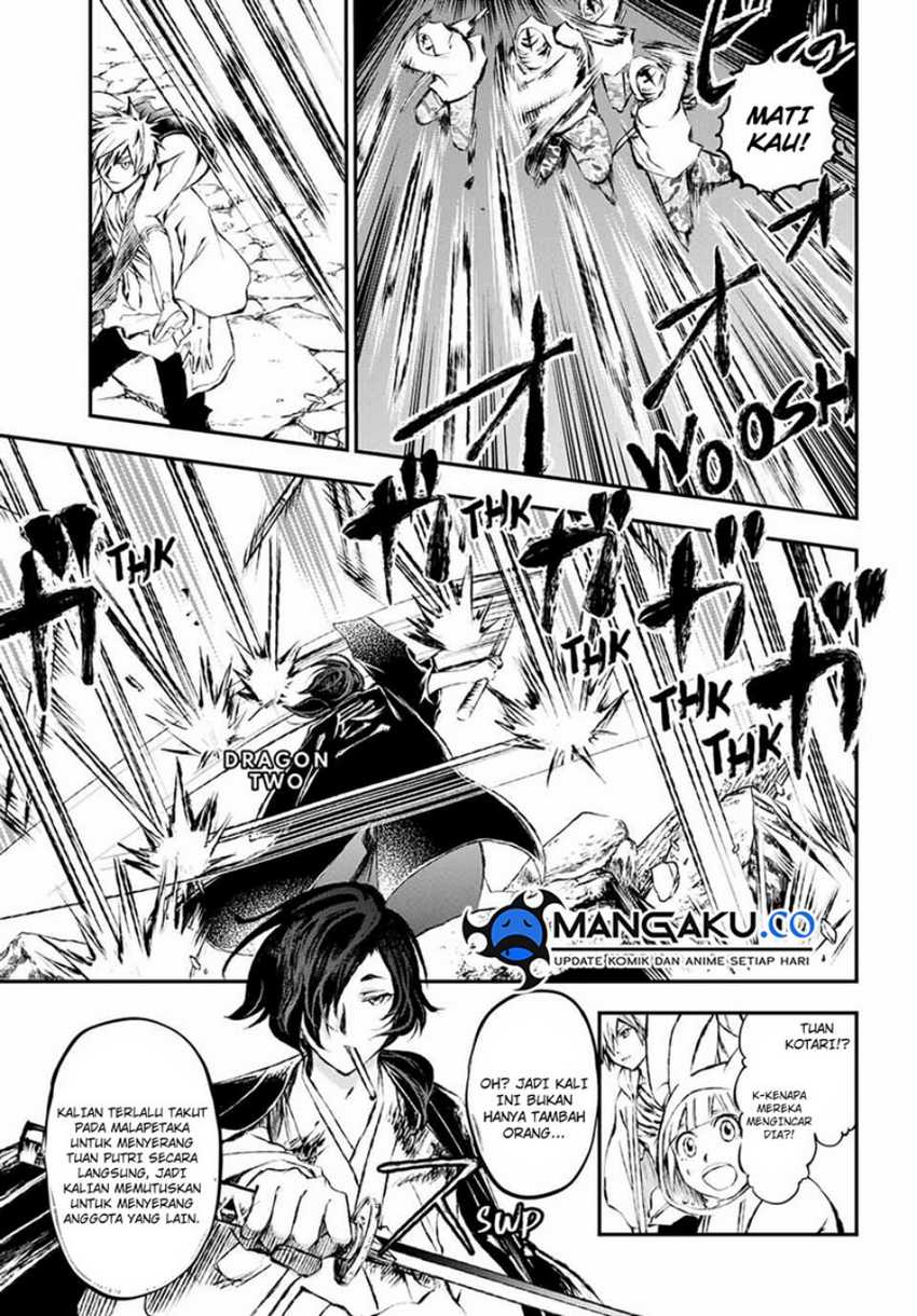 Juushin no Katana Chapter 8 - halaman 14