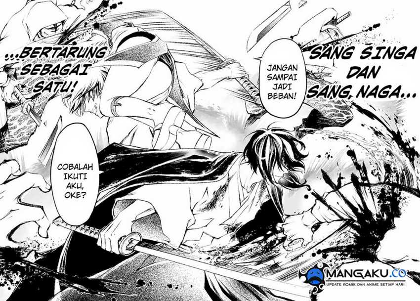Juushin no Katana Chapter 8 - halaman 21