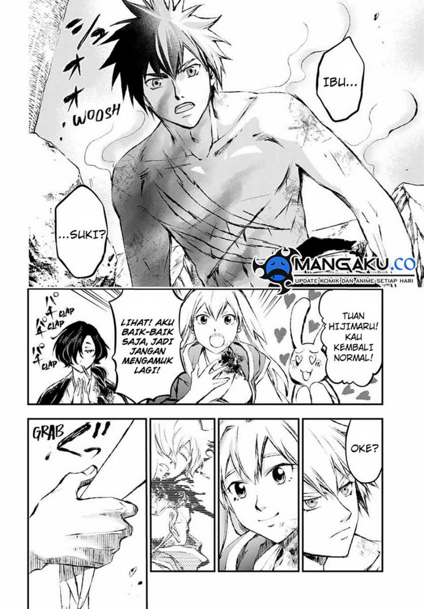 Juushin no Katana Chapter 8 - halaman 3