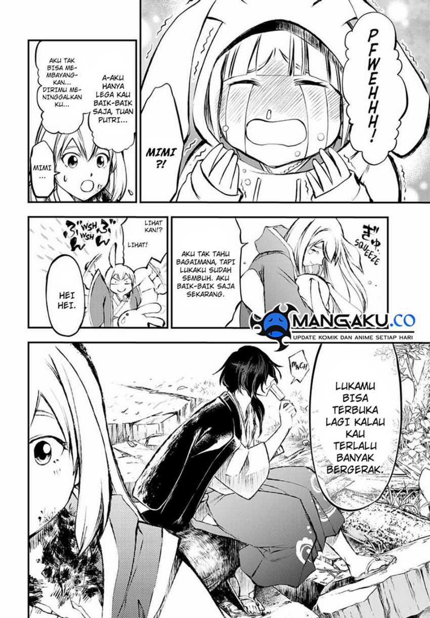 Juushin no Katana Chapter 8 - halaman 5
