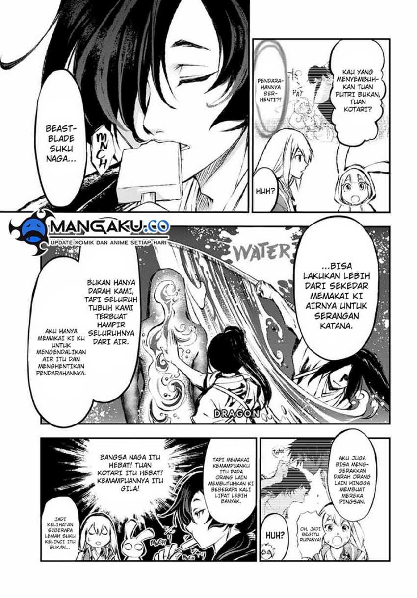 Juushin no Katana Chapter 8 - halaman 6