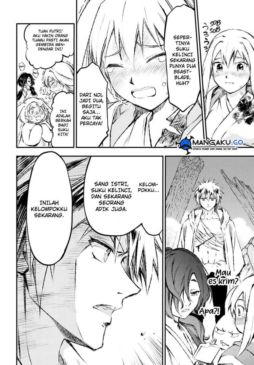 Juushin no Katana Chapter 9 - halaman 11