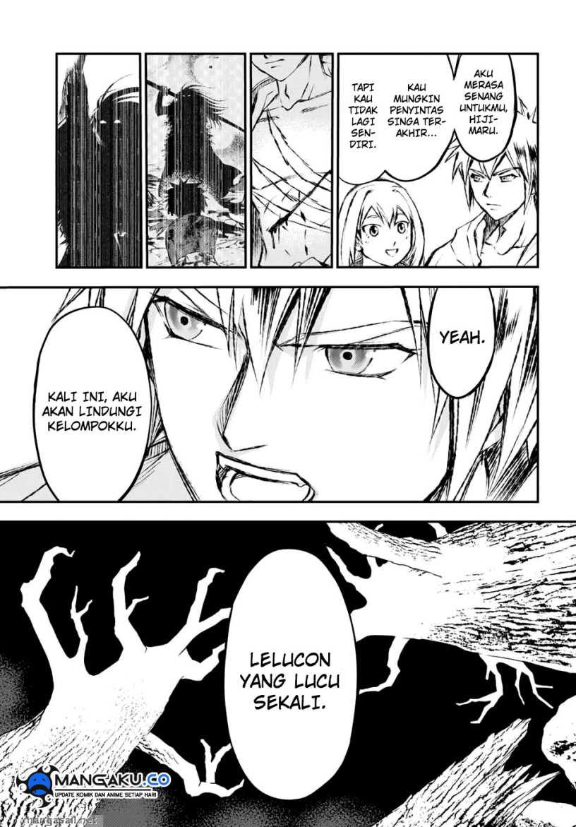 Juushin no Katana Chapter 9 - halaman 13