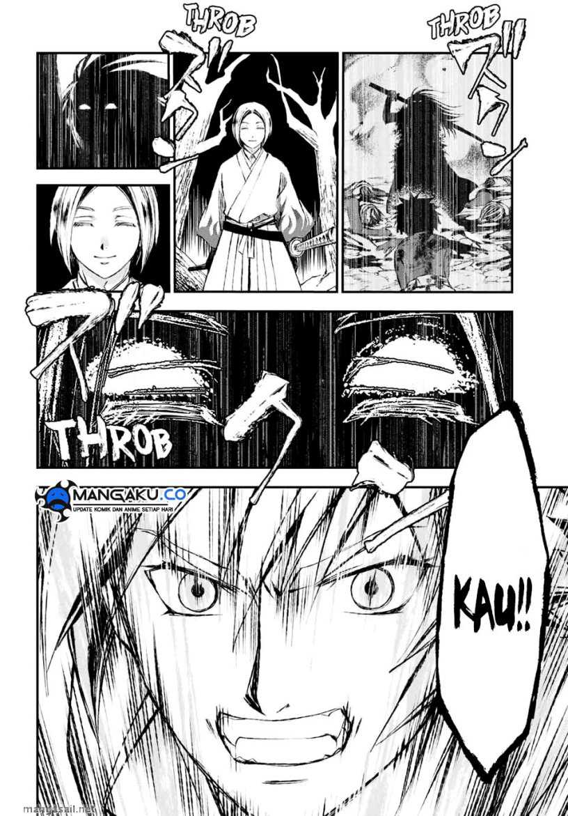 Juushin no Katana Chapter 9 - halaman 15
