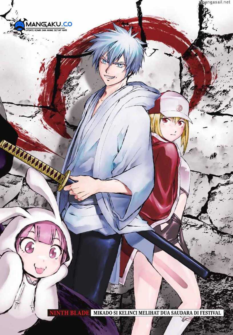 Juushin no Katana Chapter 9 - halaman 2