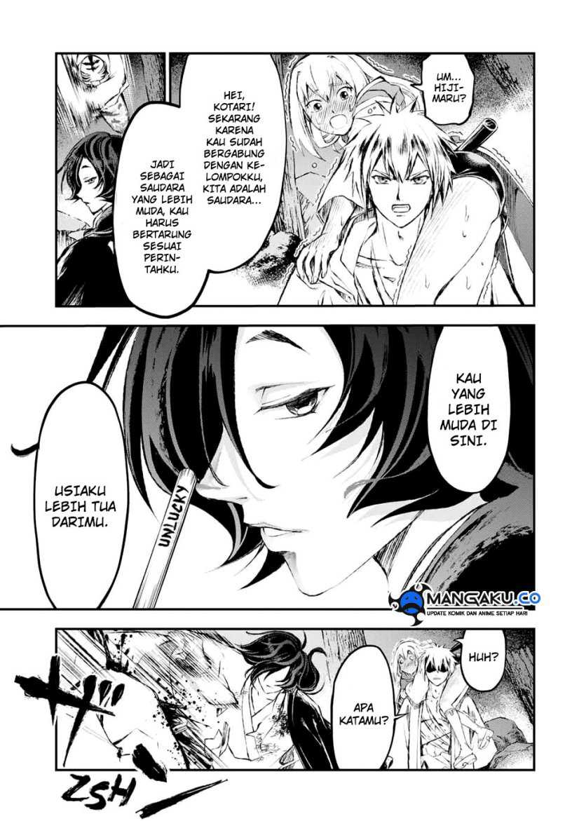 Juushin no Katana Chapter 9 - halaman 4
