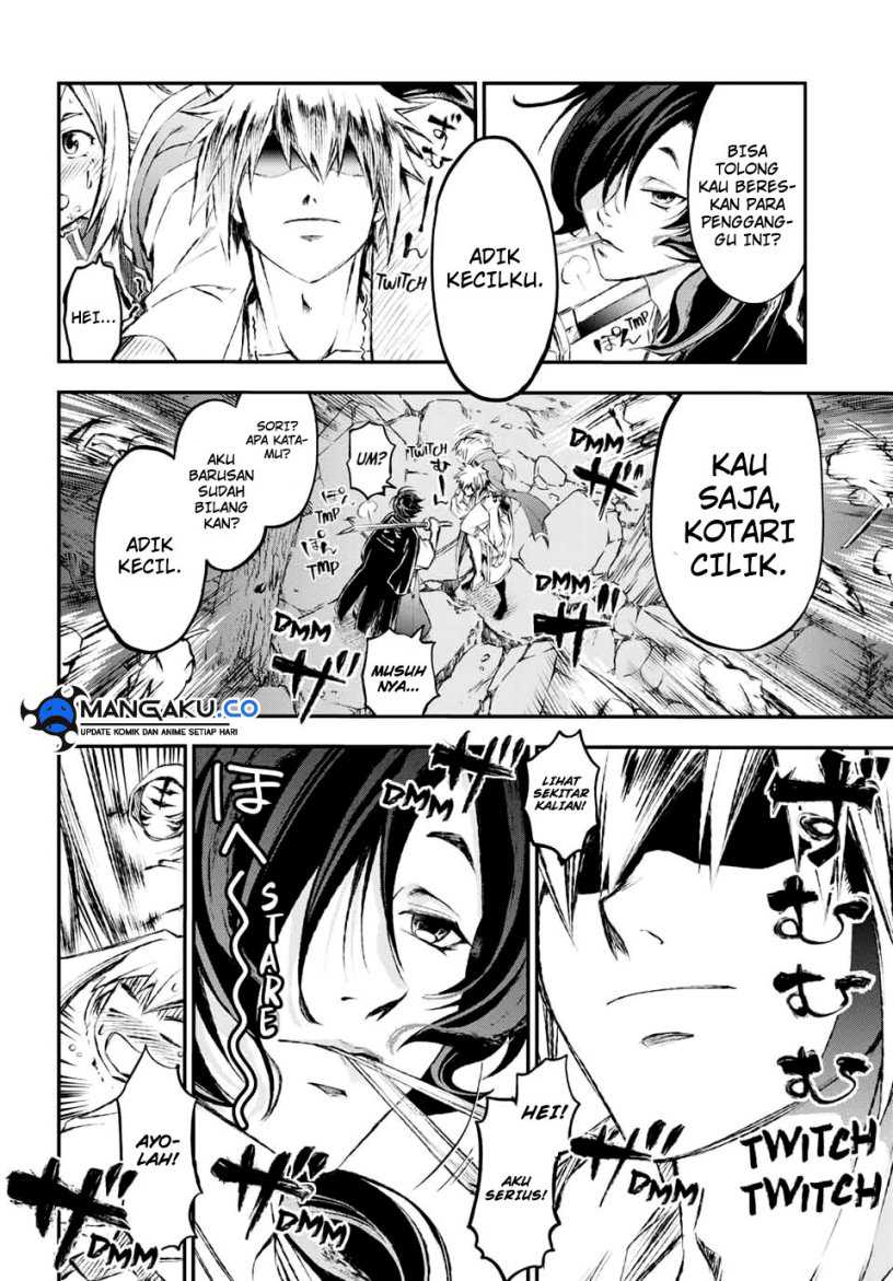 Juushin no Katana Chapter 9 - halaman 5