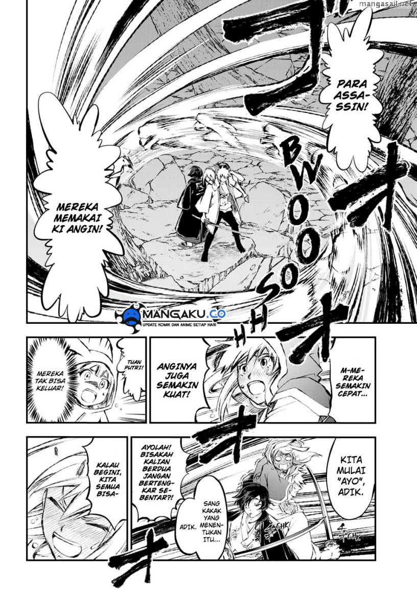 Juushin no Katana Chapter 9 - halaman 6