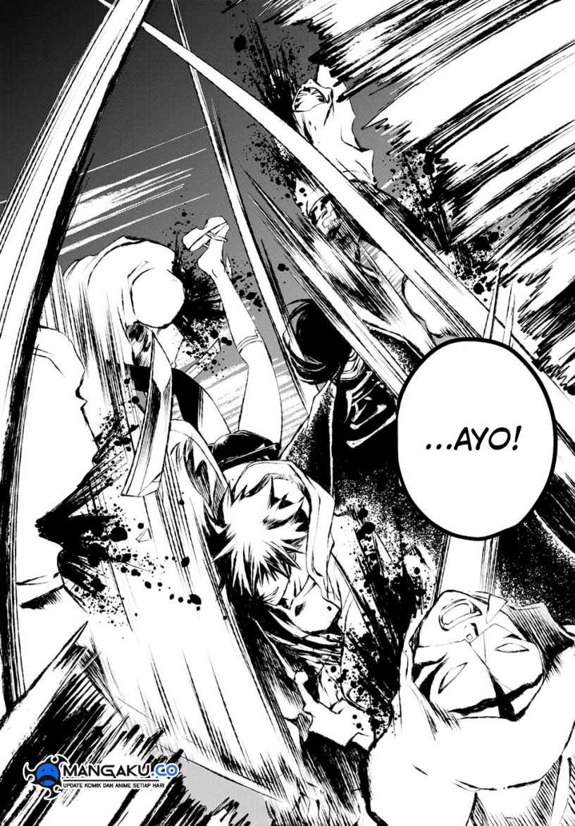 Juushin no Katana Chapter 9 - halaman 7