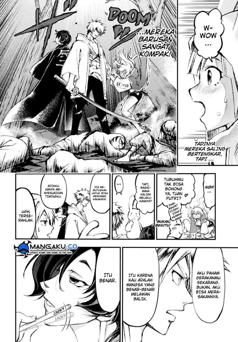 Juushin no Katana Chapter 9 - halaman 9