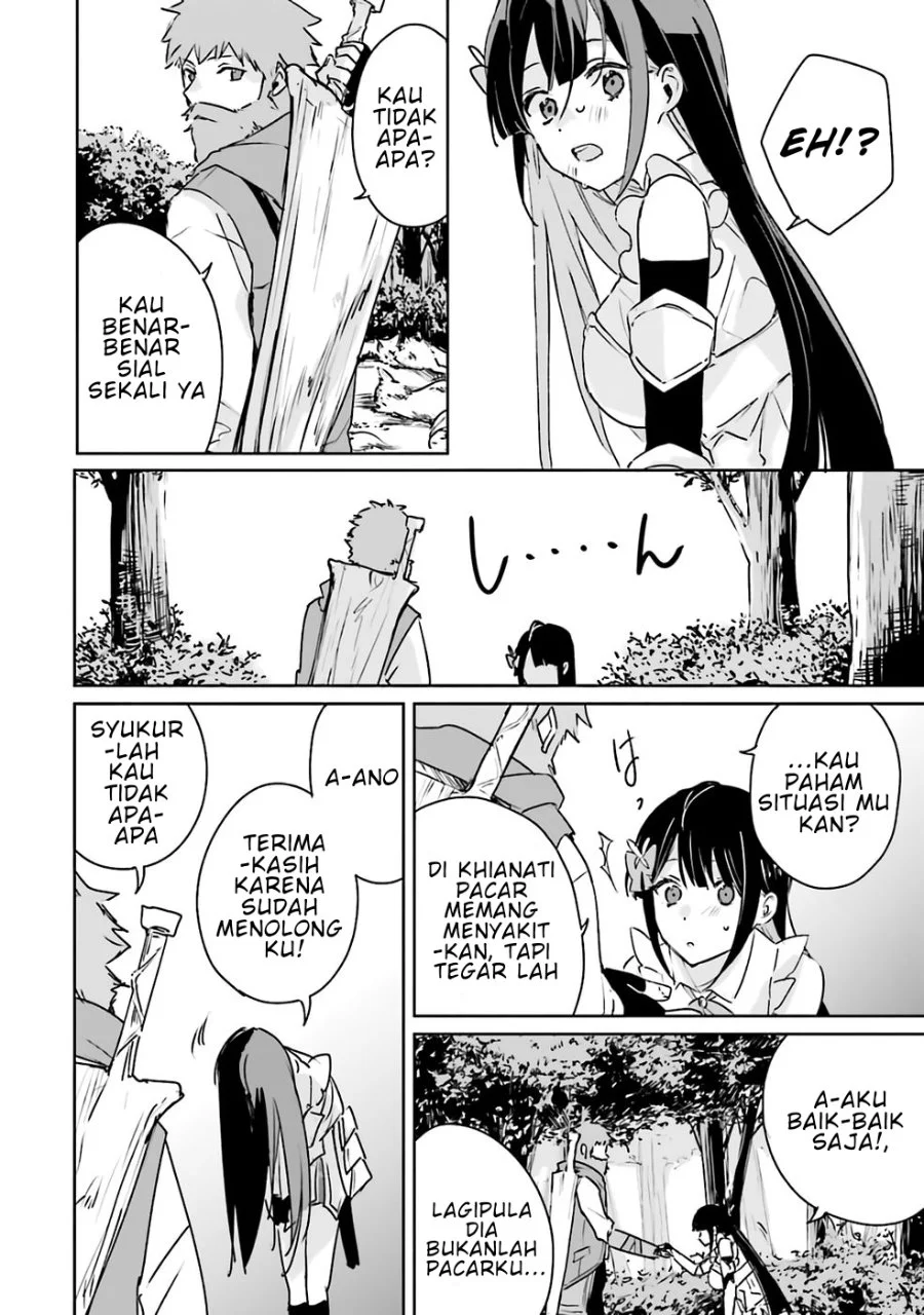 Juusho Futei Camper wa Dungeon de Nonbiri to Kurashitai: Kiken na Shinsou Monster mo Ore ni Totte wa Shokuzai desu Chapter 1 - halaman 19