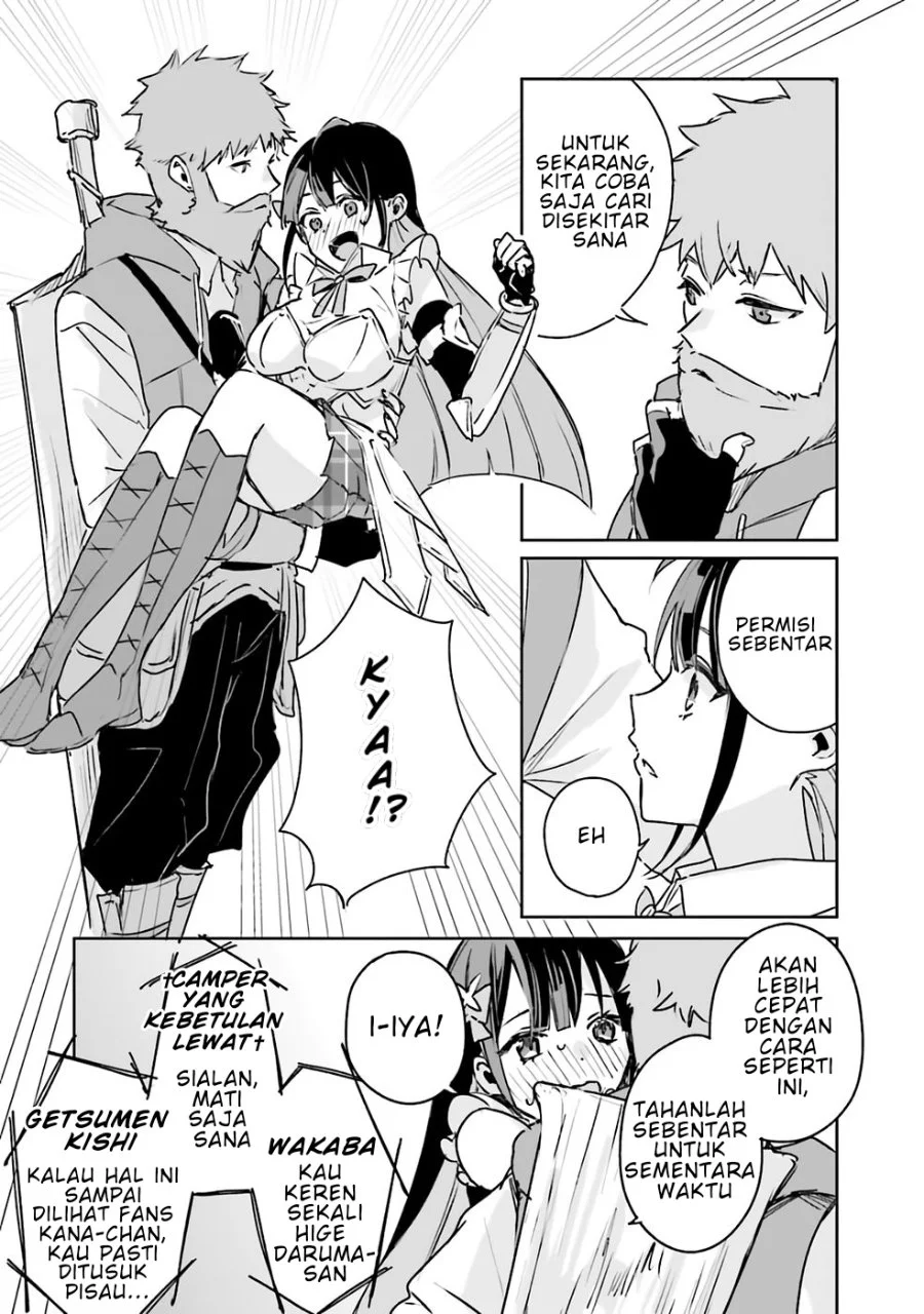 Juusho Futei Camper wa Dungeon de Nonbiri to Kurashitai: Kiken na Shinsou Monster mo Ore ni Totte wa Shokuzai desu Chapter 1 - halaman 29