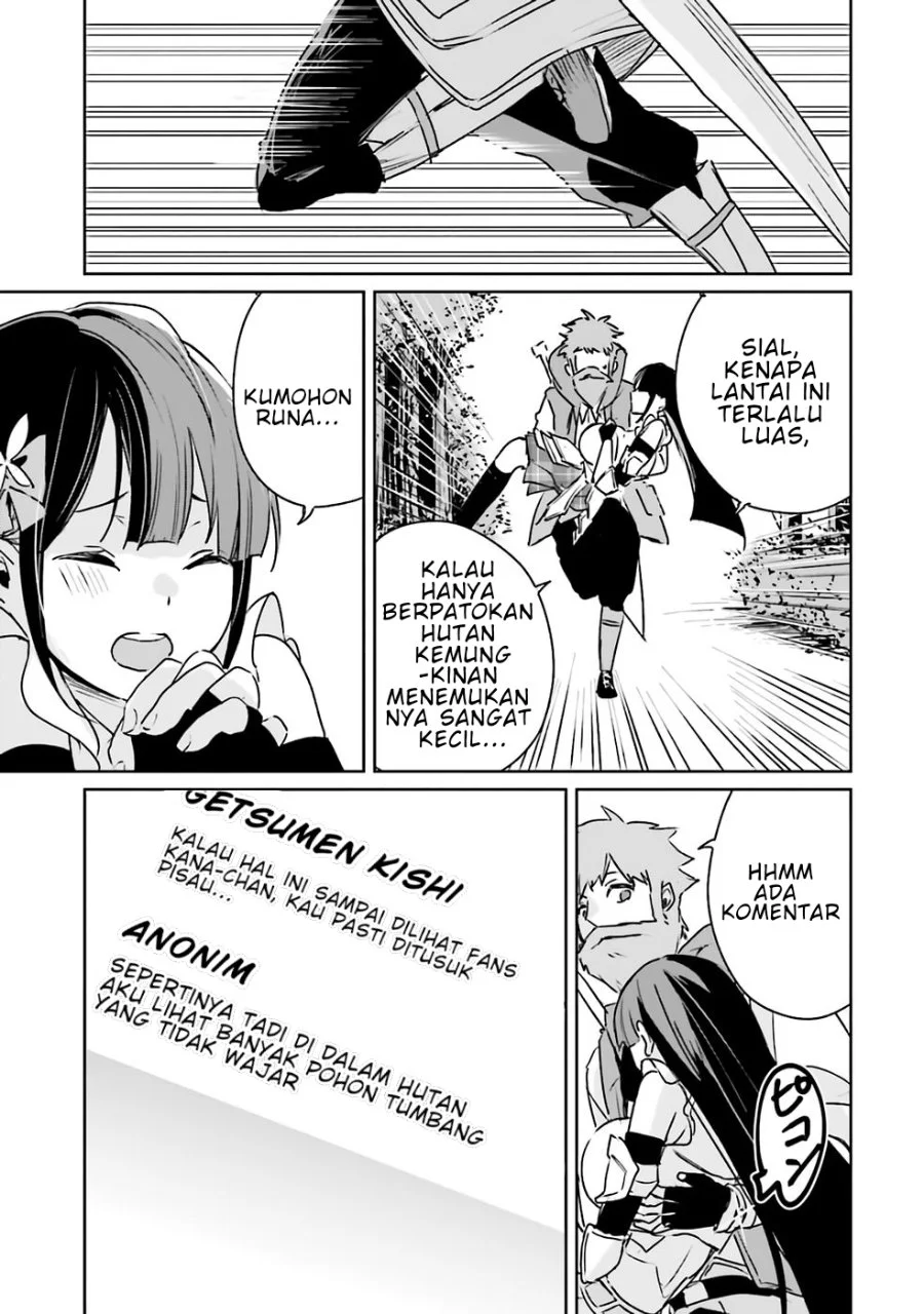 Juusho Futei Camper wa Dungeon de Nonbiri to Kurashitai: Kiken na Shinsou Monster mo Ore ni Totte wa Shokuzai desu Chapter 1 - halaman 30