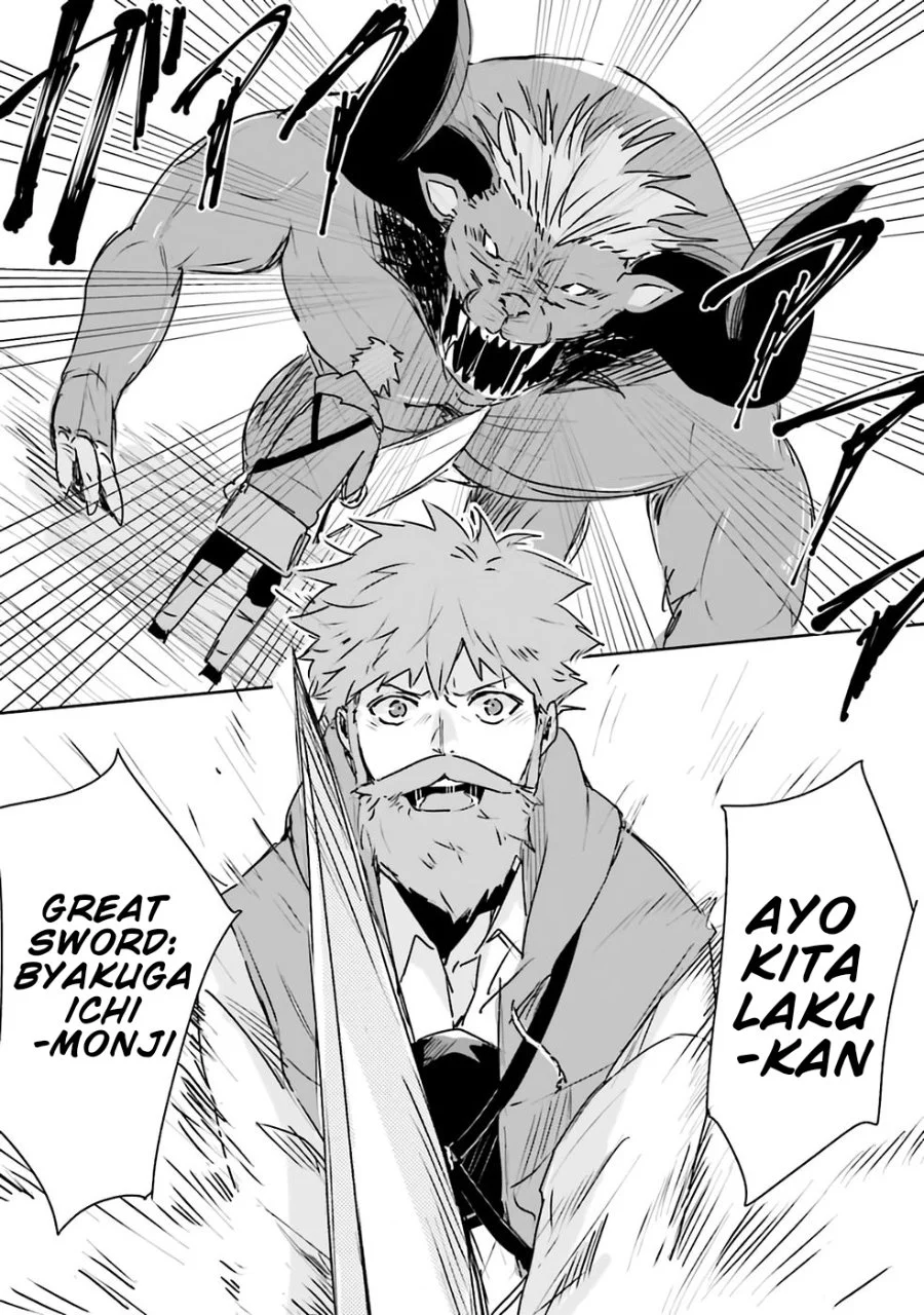 Juusho Futei Camper wa Dungeon de Nonbiri to Kurashitai: Kiken na Shinsou Monster mo Ore ni Totte wa Shokuzai desu Chapter 1 - halaman 35