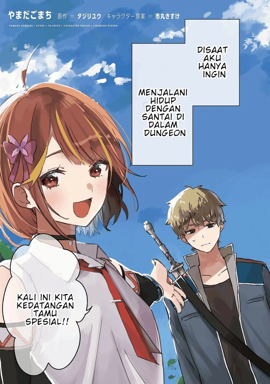 Juusho Futei Camper wa Dungeon de Nonbiri to Kurashitai: Kiken na Shinsou Monster mo Ore ni Totte wa Shokuzai desu Chapter 1 - halaman 4