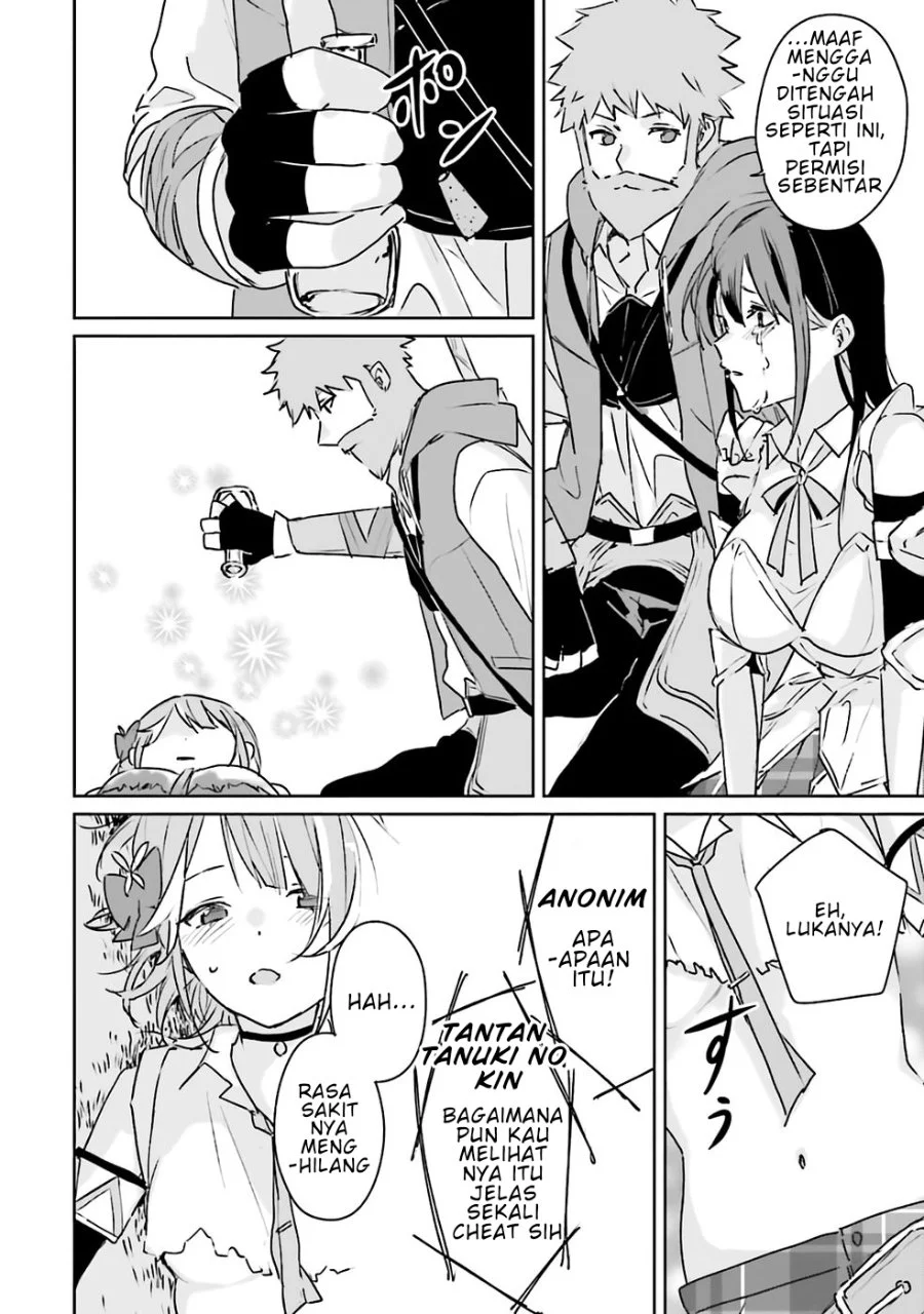 Juusho Futei Camper wa Dungeon de Nonbiri to Kurashitai: Kiken na Shinsou Monster mo Ore ni Totte wa Shokuzai desu Chapter 1 - halaman 41