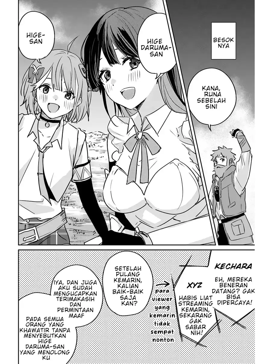 Juusho Futei Camper wa Dungeon de Nonbiri to Kurashitai: Kiken na Shinsou Monster mo Ore ni Totte wa Shokuzai desu Chapter 2 - halaman 11