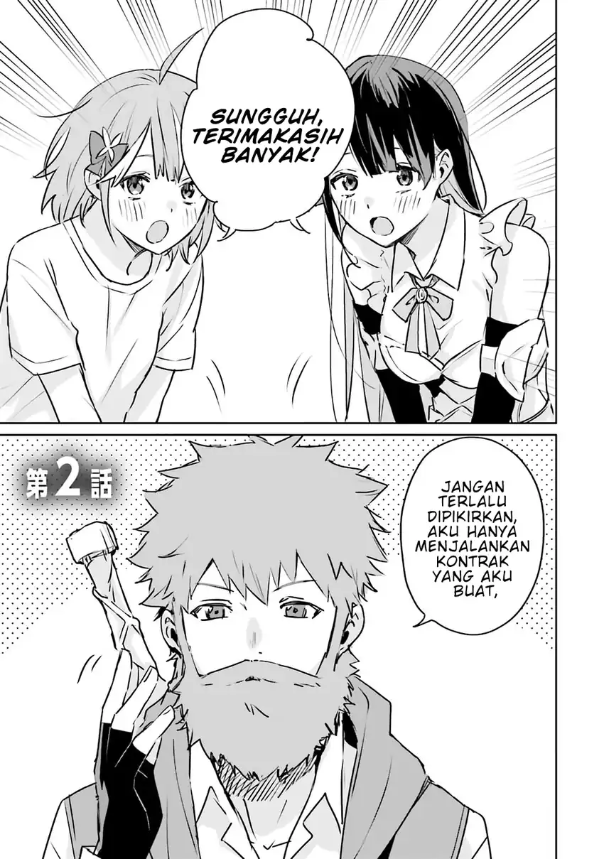Juusho Futei Camper wa Dungeon de Nonbiri to Kurashitai: Kiken na Shinsou Monster mo Ore ni Totte wa Shokuzai desu Chapter 2 - halaman 2