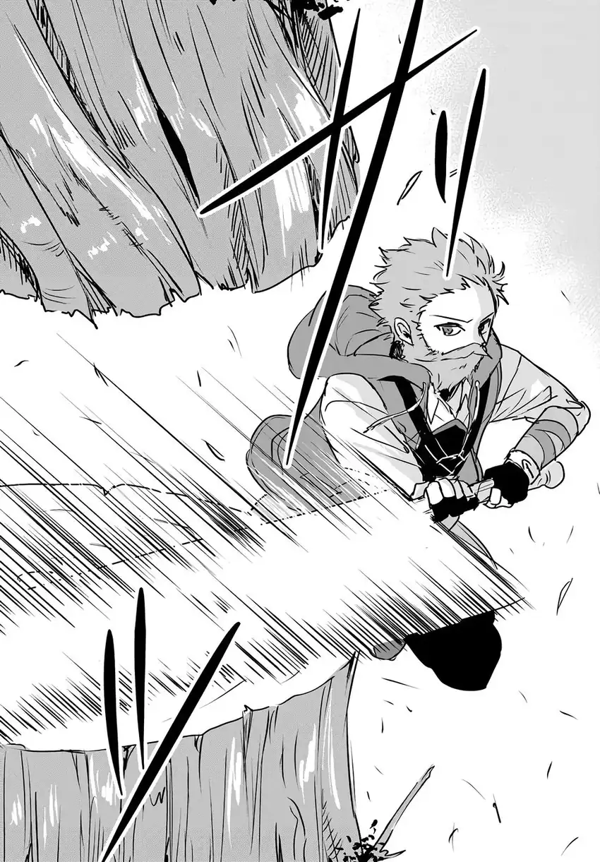 Juusho Futei Camper wa Dungeon de Nonbiri to Kurashitai: Kiken na Shinsou Monster mo Ore ni Totte wa Shokuzai desu Chapter 2 - halaman 26