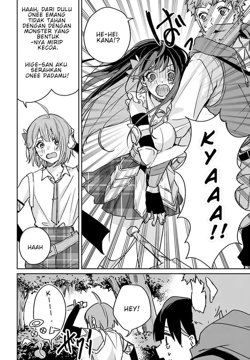Juusho Futei Camper wa Dungeon de Nonbiri to Kurashitai: Kiken na Shinsou Monster mo Ore ni Totte wa Shokuzai desu Chapter 2 - halaman 29