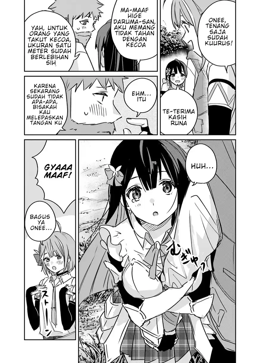 Juusho Futei Camper wa Dungeon de Nonbiri to Kurashitai: Kiken na Shinsou Monster mo Ore ni Totte wa Shokuzai desu Chapter 2 - halaman 30