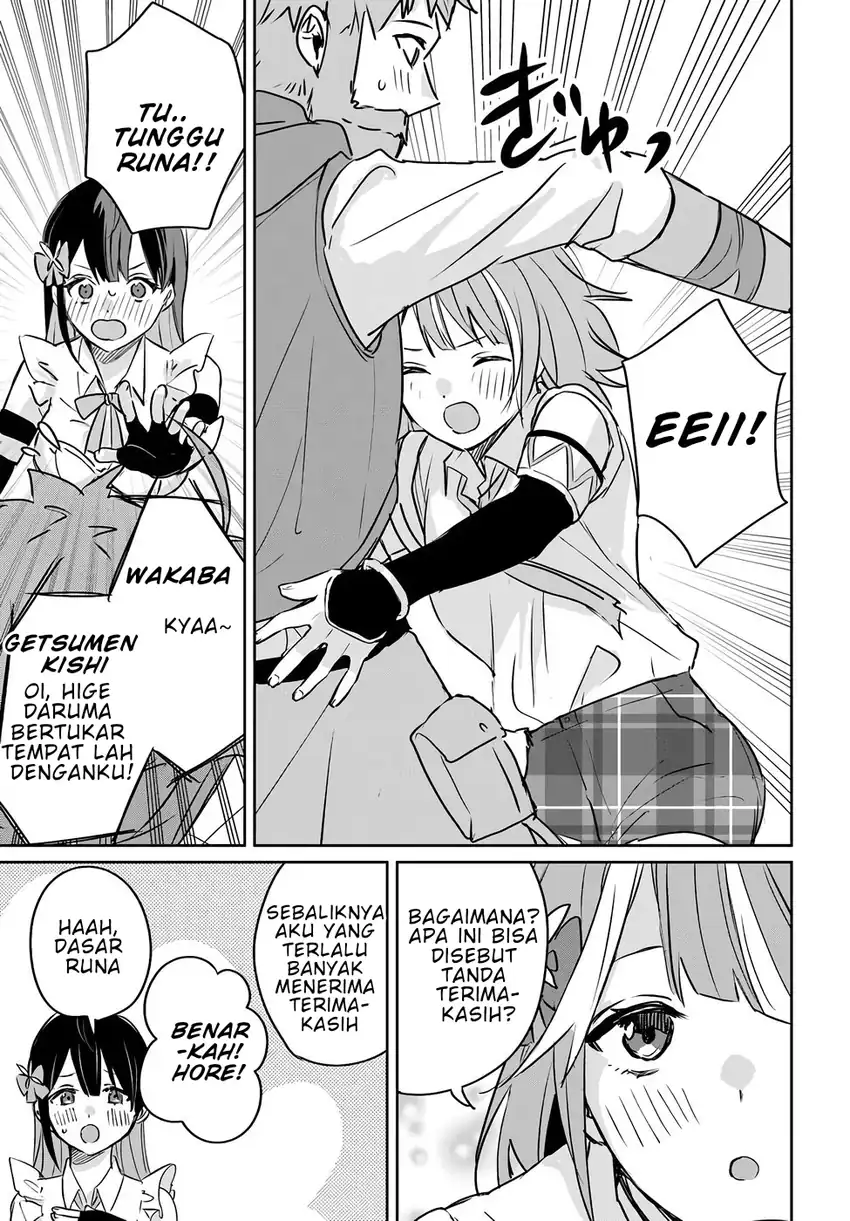 Juusho Futei Camper wa Dungeon de Nonbiri to Kurashitai: Kiken na Shinsou Monster mo Ore ni Totte wa Shokuzai desu Chapter 2 - halaman 32