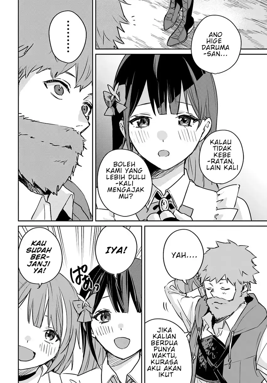 Juusho Futei Camper wa Dungeon de Nonbiri to Kurashitai: Kiken na Shinsou Monster mo Ore ni Totte wa Shokuzai desu Chapter 2 - halaman 33