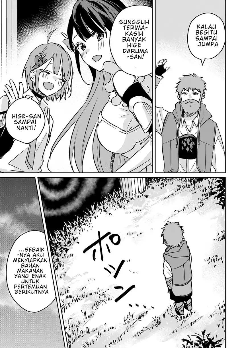 Juusho Futei Camper wa Dungeon de Nonbiri to Kurashitai: Kiken na Shinsou Monster mo Ore ni Totte wa Shokuzai desu Chapter 2 - halaman 34