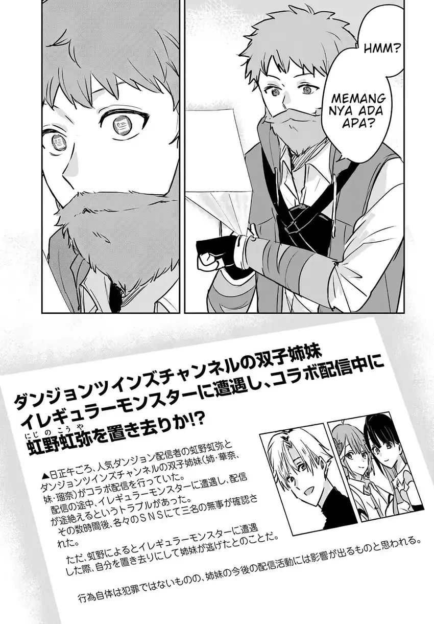 Juusho Futei Camper wa Dungeon de Nonbiri to Kurashitai: Kiken na Shinsou Monster mo Ore ni Totte wa Shokuzai desu Chapter 2 - halaman 36