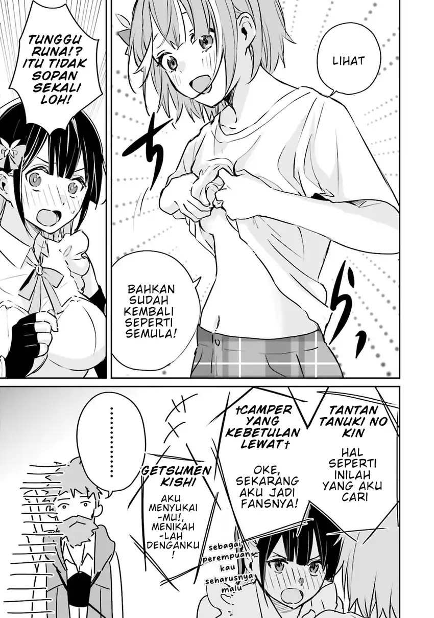 Juusho Futei Camper wa Dungeon de Nonbiri to Kurashitai: Kiken na Shinsou Monster mo Ore ni Totte wa Shokuzai desu Chapter 2 - halaman 4