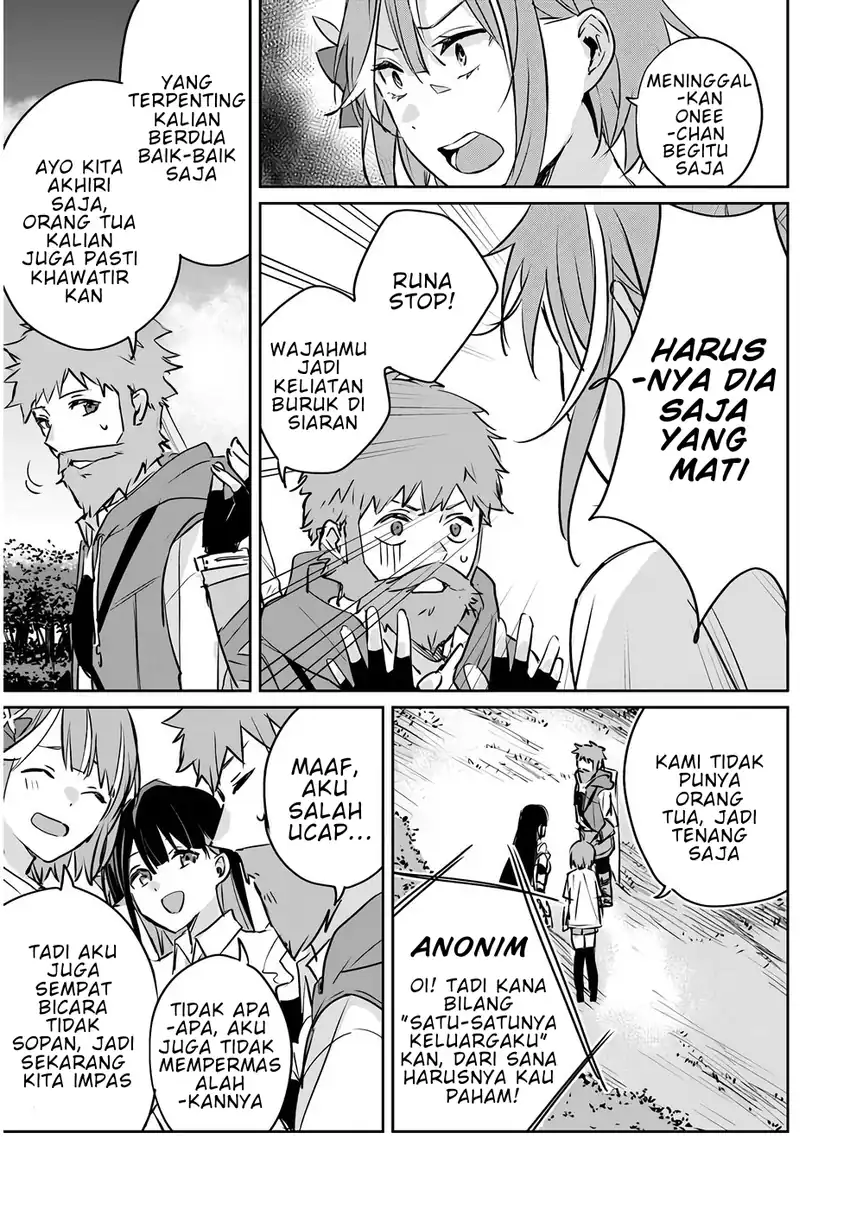Juusho Futei Camper wa Dungeon de Nonbiri to Kurashitai: Kiken na Shinsou Monster mo Ore ni Totte wa Shokuzai desu Chapter 2 - halaman 8