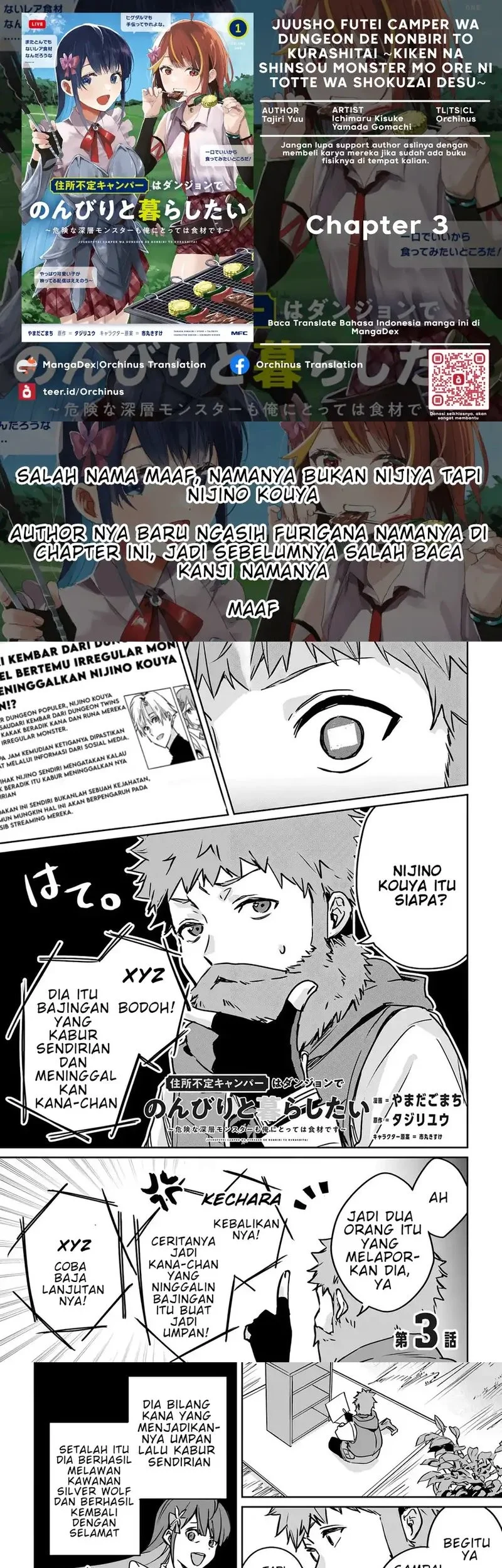 Juusho Futei Camper wa Dungeon de Nonbiri to Kurashitai: Kiken na Shinsou Monster mo Ore ni Totte wa Shokuzai desu Chapter 3 - halaman 1
