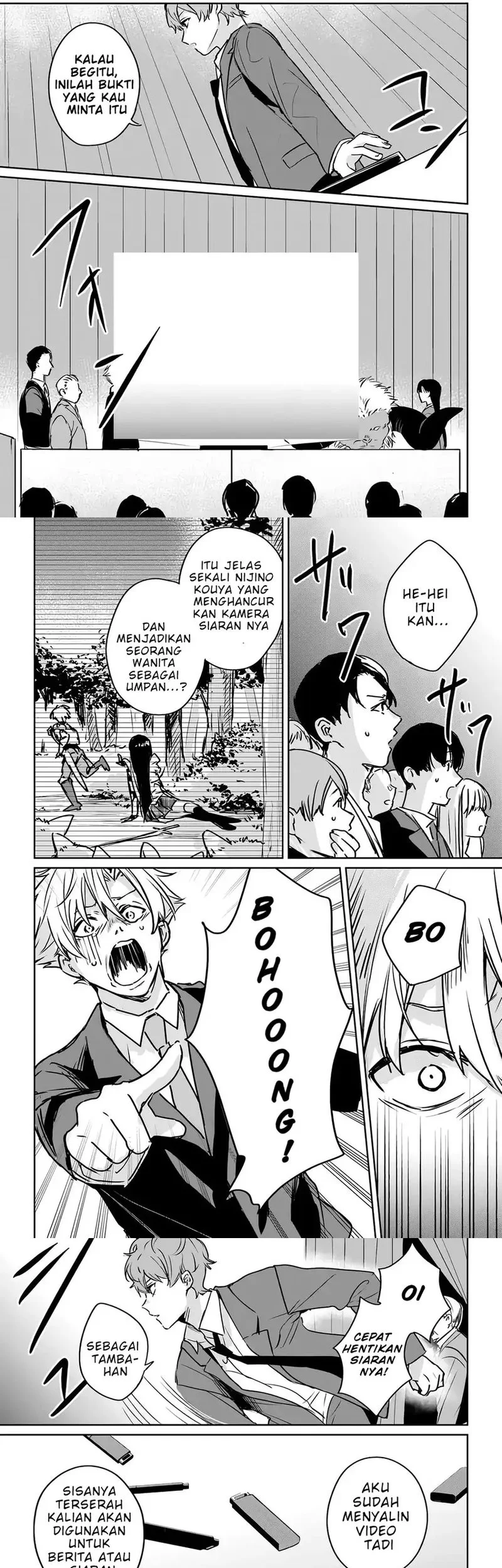 Juusho Futei Camper wa Dungeon de Nonbiri to Kurashitai: Kiken na Shinsou Monster mo Ore ni Totte wa Shokuzai desu Chapter 3 - halaman 13