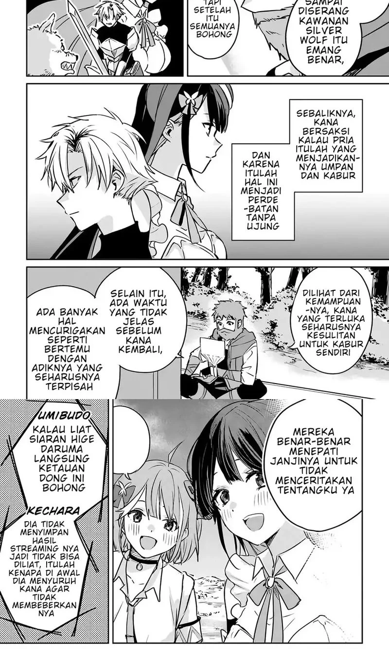 Juusho Futei Camper wa Dungeon de Nonbiri to Kurashitai: Kiken na Shinsou Monster mo Ore ni Totte wa Shokuzai desu Chapter 3 - halaman 2