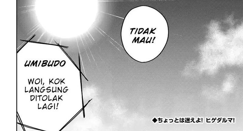 Juusho Futei Camper wa Dungeon de Nonbiri to Kurashitai: Kiken na Shinsou Monster mo Ore ni Totte wa Shokuzai desu Chapter 3 - halaman 22