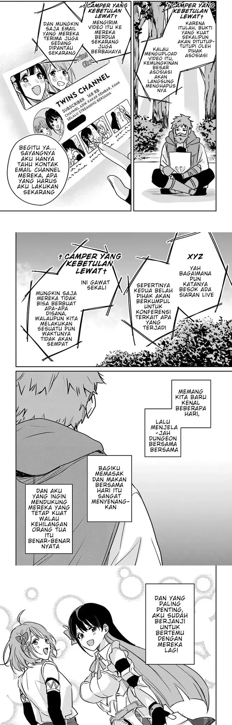 Juusho Futei Camper wa Dungeon de Nonbiri to Kurashitai: Kiken na Shinsou Monster mo Ore ni Totte wa Shokuzai desu Chapter 3 - halaman 5
