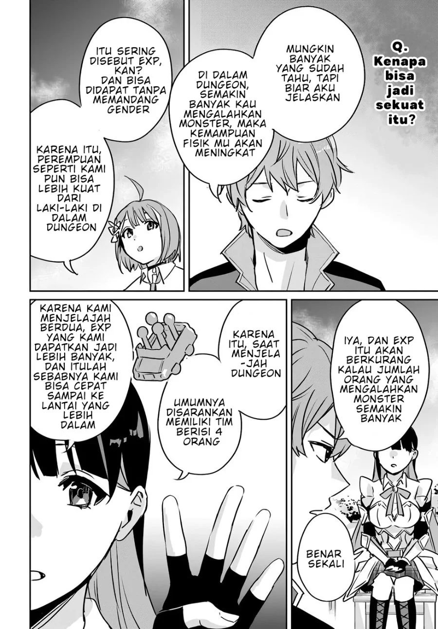 Juusho Futei Camper wa Dungeon de Nonbiri to Kurashitai: Kiken na Shinsou Monster mo Ore ni Totte wa Shokuzai desu Chapter 4 - halaman 13