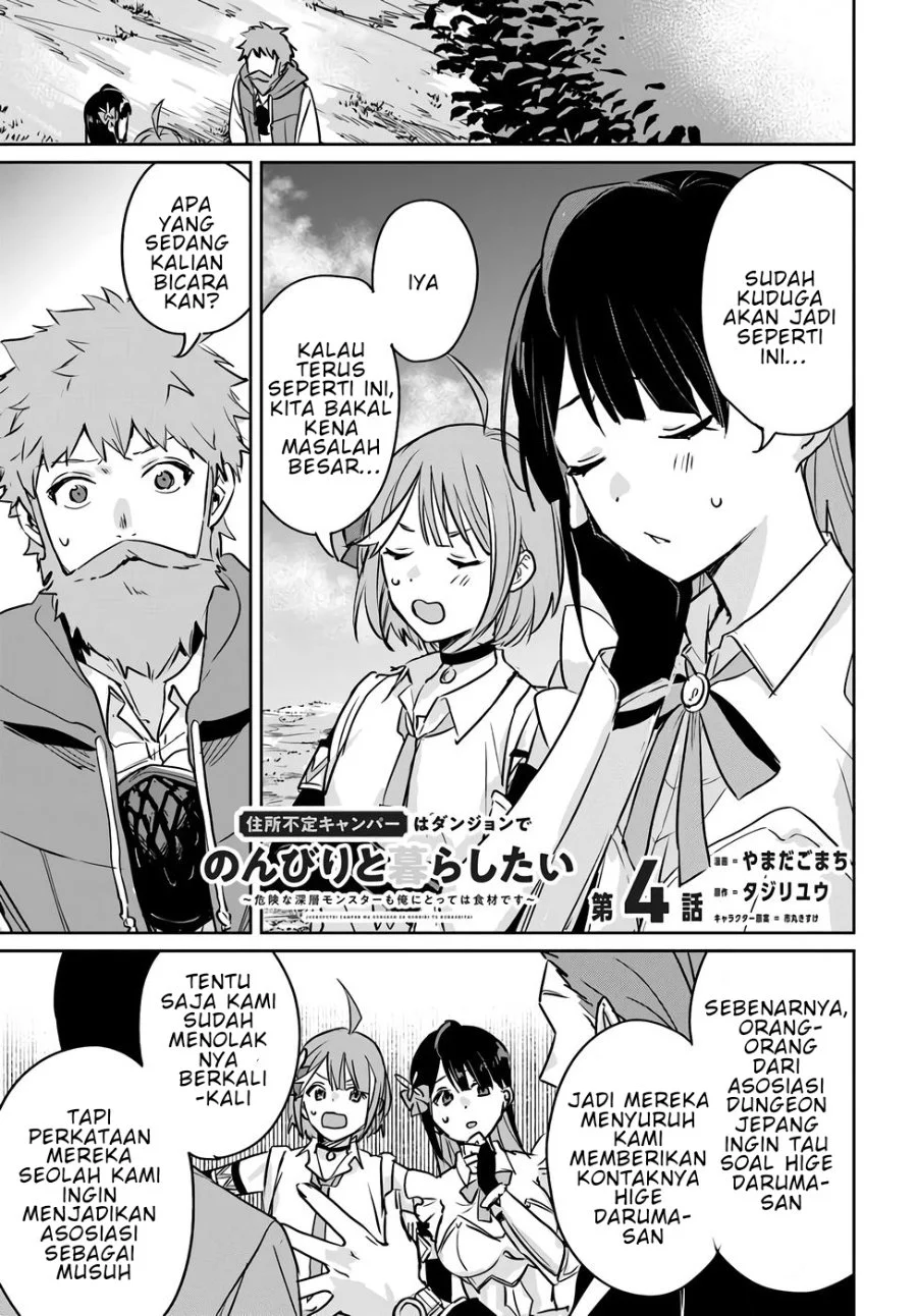 Juusho Futei Camper wa Dungeon de Nonbiri to Kurashitai: Kiken na Shinsou Monster mo Ore ni Totte wa Shokuzai desu Chapter 4 - halaman 2