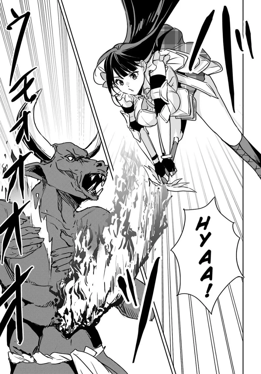Juusho Futei Camper wa Dungeon de Nonbiri to Kurashitai: Kiken na Shinsou Monster mo Ore ni Totte wa Shokuzai desu Chapter 4 - halaman 20