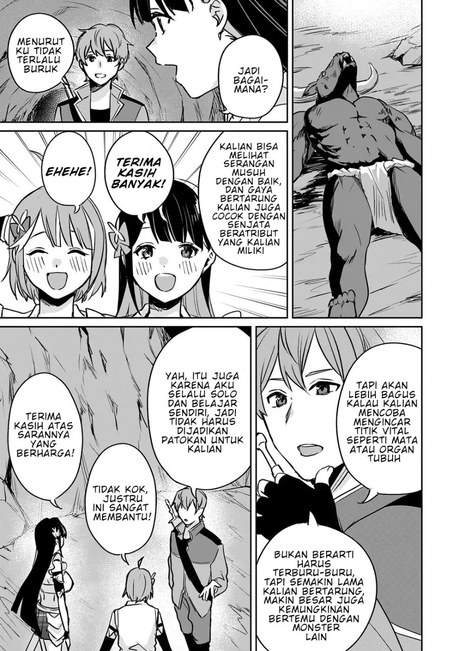Juusho Futei Camper wa Dungeon de Nonbiri to Kurashitai: Kiken na Shinsou Monster mo Ore ni Totte wa Shokuzai desu Chapter 4 - halaman 22