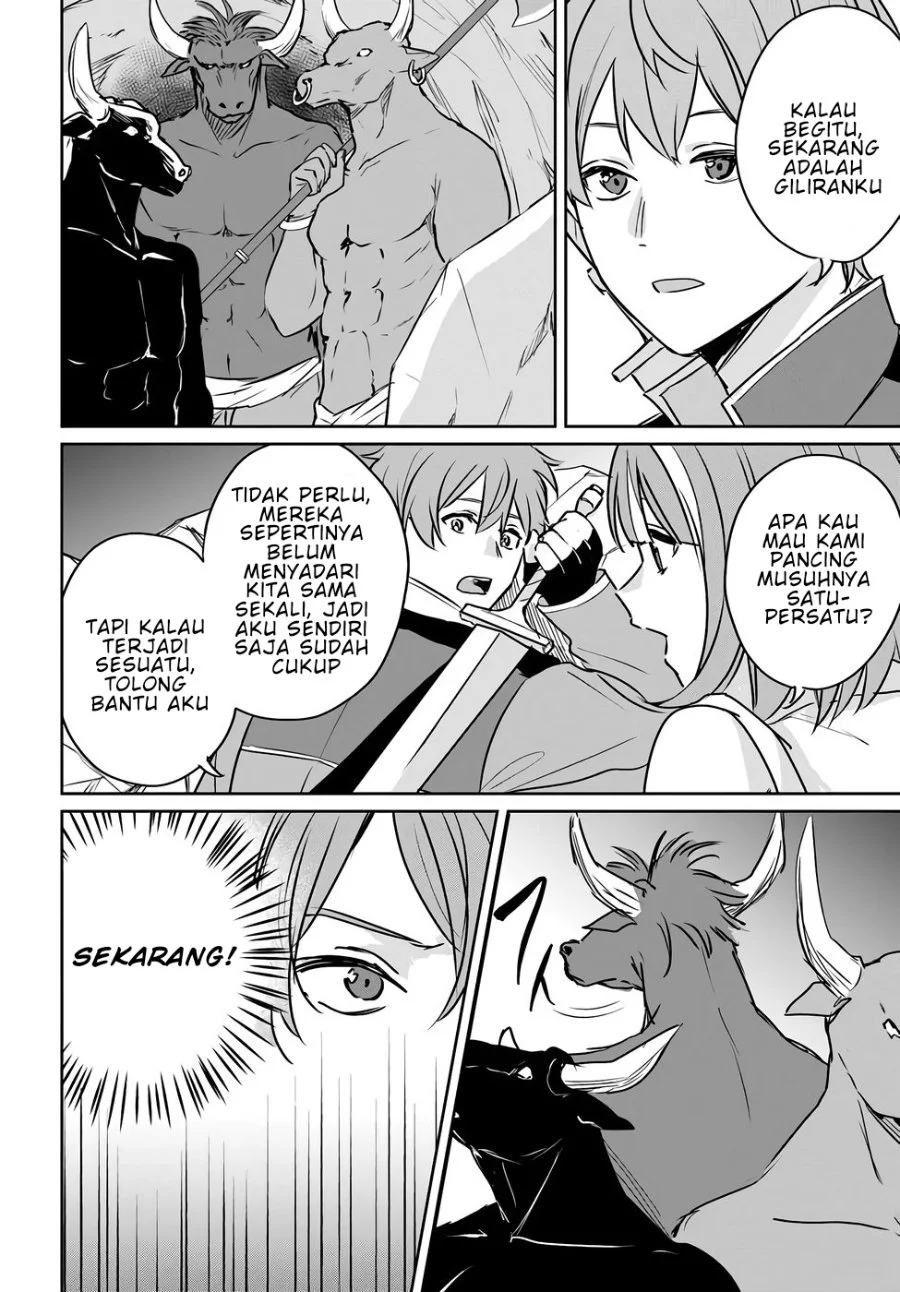 Juusho Futei Camper wa Dungeon de Nonbiri to Kurashitai: Kiken na Shinsou Monster mo Ore ni Totte wa Shokuzai desu Chapter 4 - halaman 23
