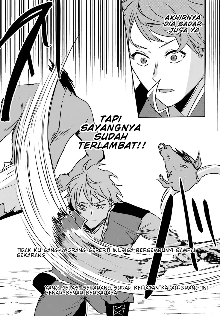 Juusho Futei Camper wa Dungeon de Nonbiri to Kurashitai: Kiken na Shinsou Monster mo Ore ni Totte wa Shokuzai desu Chapter 4 - halaman 26