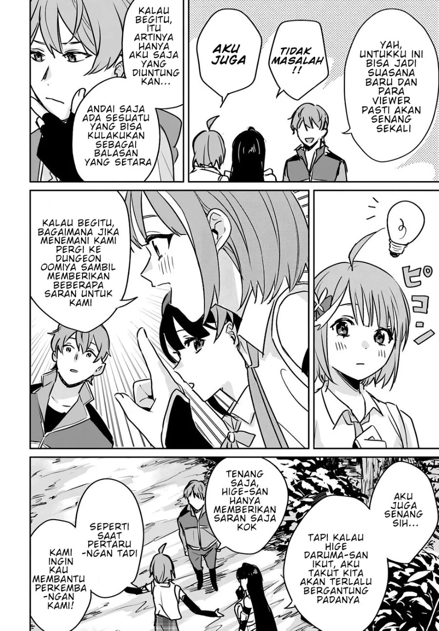 Juusho Futei Camper wa Dungeon de Nonbiri to Kurashitai: Kiken na Shinsou Monster mo Ore ni Totte wa Shokuzai desu Chapter 4 - halaman 29