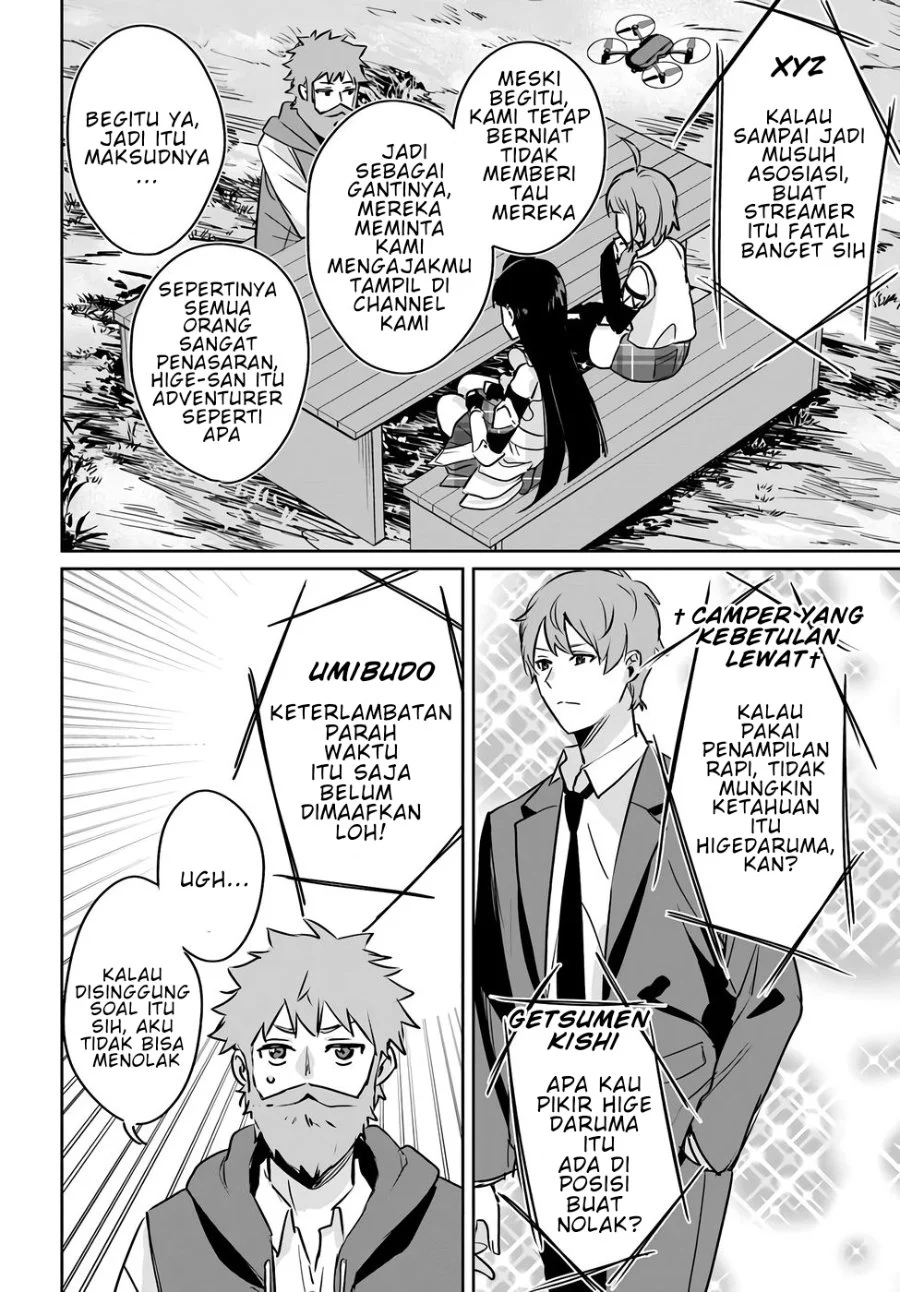 Juusho Futei Camper wa Dungeon de Nonbiri to Kurashitai: Kiken na Shinsou Monster mo Ore ni Totte wa Shokuzai desu Chapter 4 - halaman 3